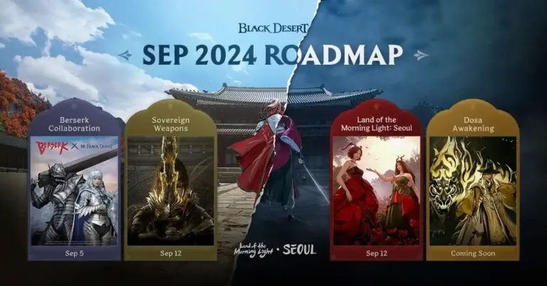 خطة صيف 2025 للعبة Black Desert Mobile – مناطق جديدة وشخصيات وتحديثات مهمة 1 bdo sept24rm full