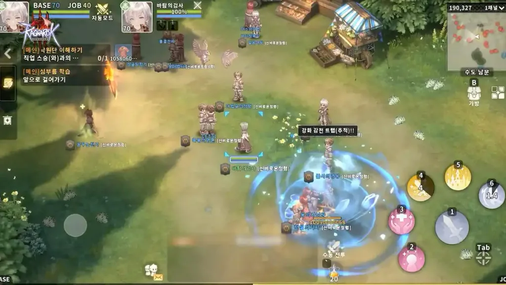 Ragnarok Online 3 الكشف عن الجزء الجديد مع اول عرض لأسلوب اللعب 2 Ragnarok Online 3