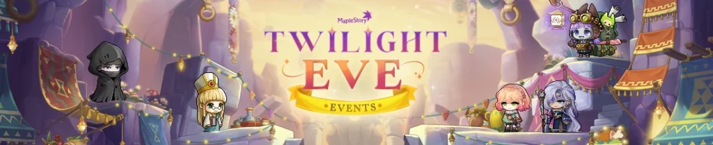 اطلق مطورو لعبة MapleStory تحديثا كبيرا جديدا يقدم شخصية رين الجديدة الى اللعبة 4 اطلق مطورو لعبة MMORPG MapleStory تحديثا كبيرا جديدا يقدم شخصية رين الجديدة الى اللعبة