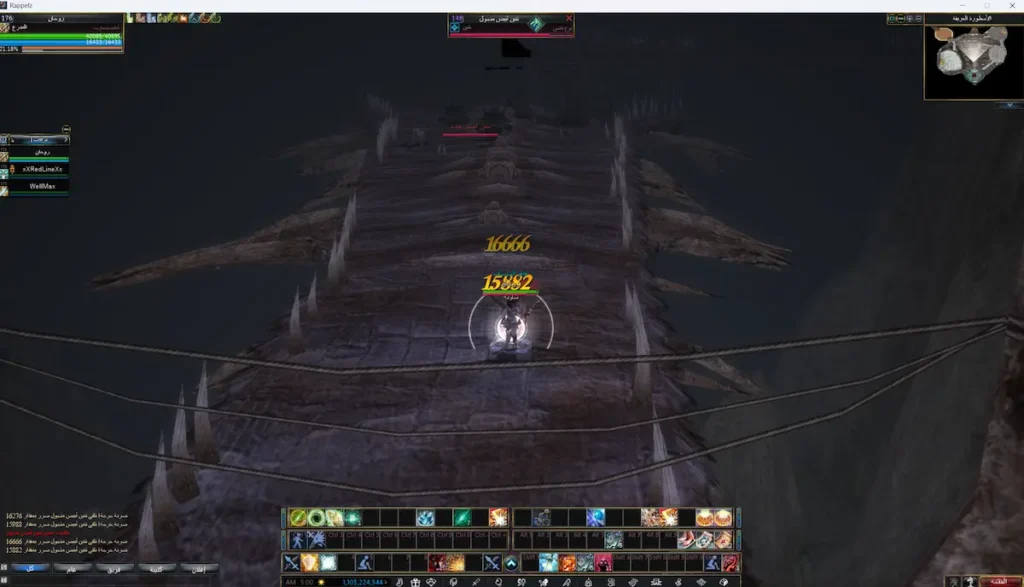 Screenshot 2025 11 25 050012